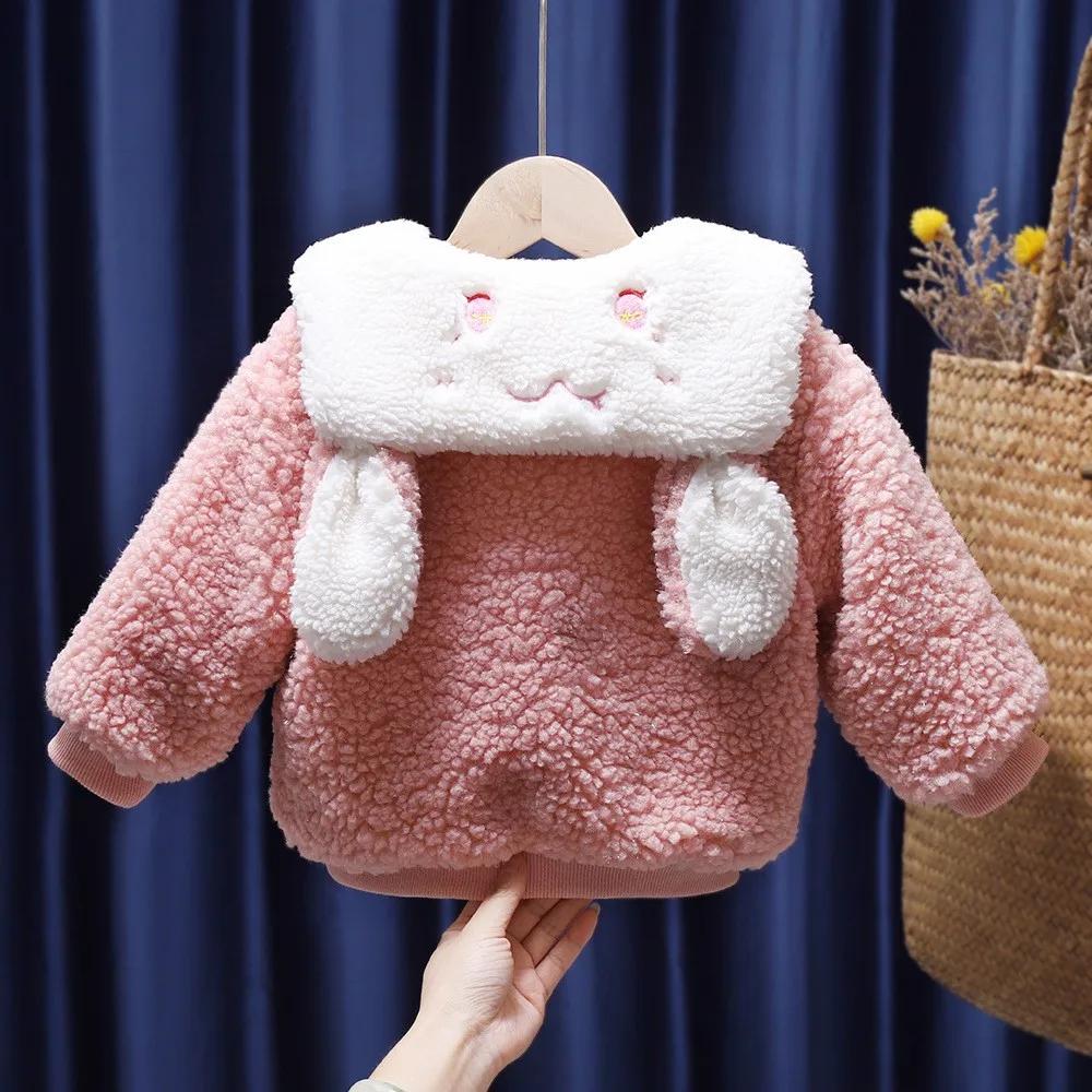 ���ƿ� ���� �ܿ� ����, ��  Ű�� ��ī ��Ʈ, ���ƿ� ����, ���� ��� ��, ��� ���� ��Ʈ